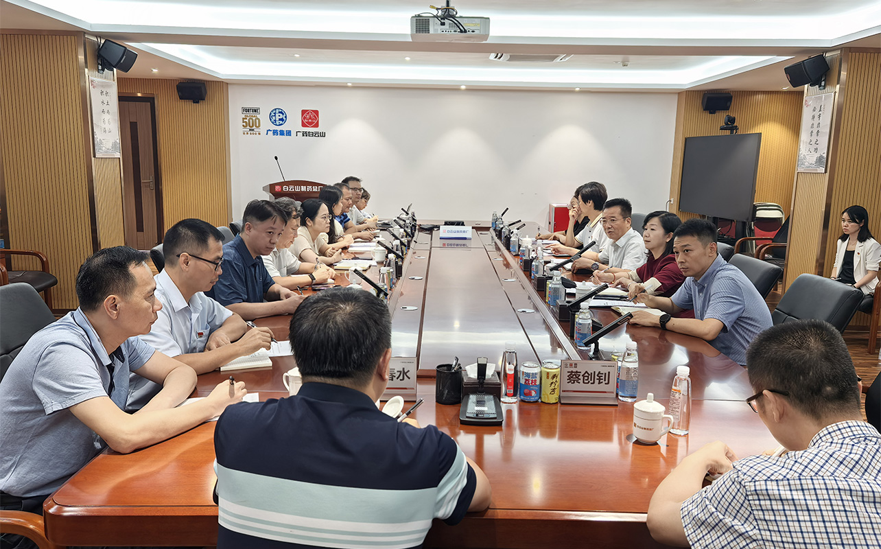 优化架构聚合力 任前谈话明方向——竞技宝jjb制药总厂召开干部岗位调整任前谈话会议